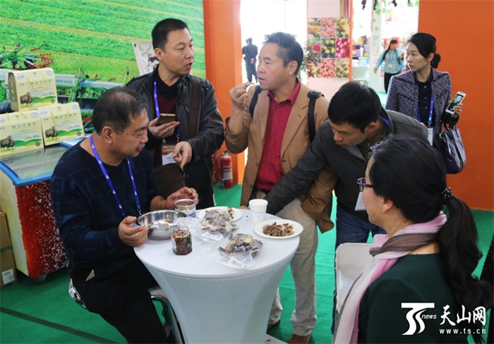 ʮĽйũƷ׻Ļ ½ǩԼ1.6