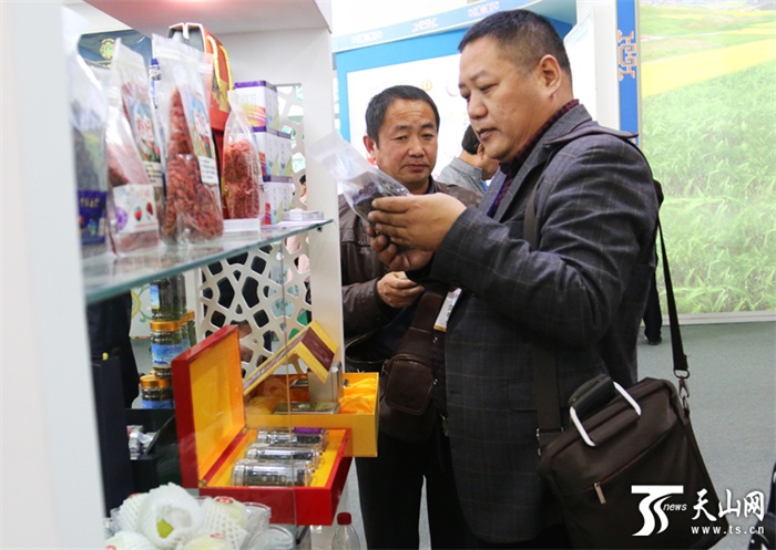 ʮĽйũƷ׻Ļ ½ǩԼ1.6