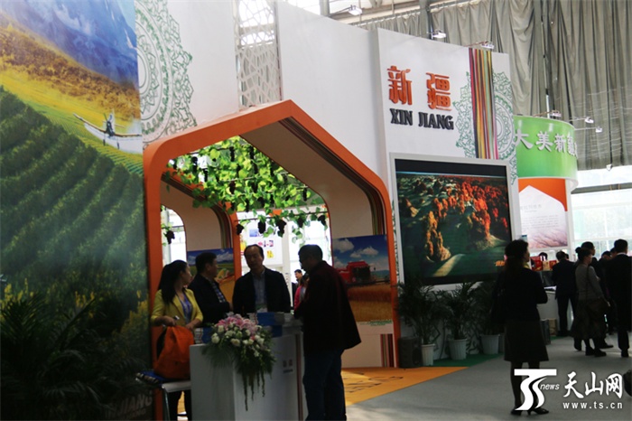 ʮĽйũƷ׻Ļ ½ǩԼ1.6