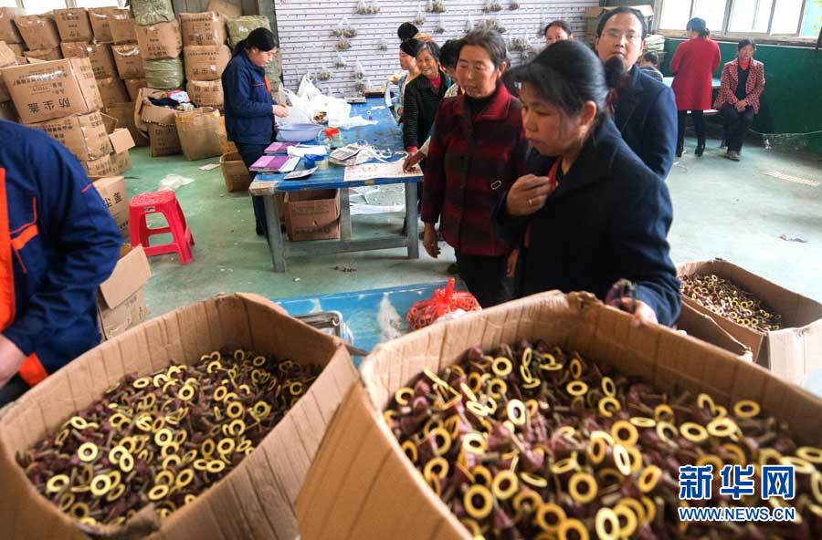 һЩũڰݲƷҵȡĲƷϣǽڼнֹӹ׬ȡӹѣ1114㣩