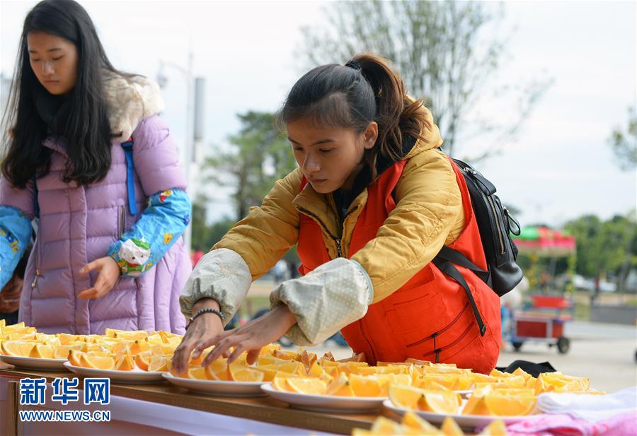 1126գ̼ڻֳڷοƷ