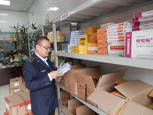 广东东莞厚街开展年度第十批假劣兽药查处活动