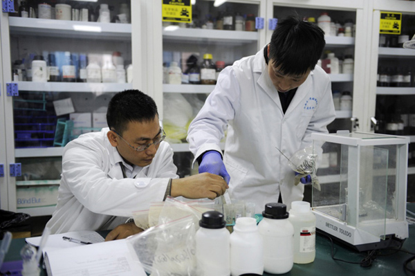 1219գϳ뾳߾ּĹԱڼ߳ڲҶ