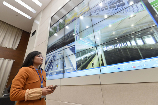 1220գũҵ̼оĹԱʵʱţţֳ