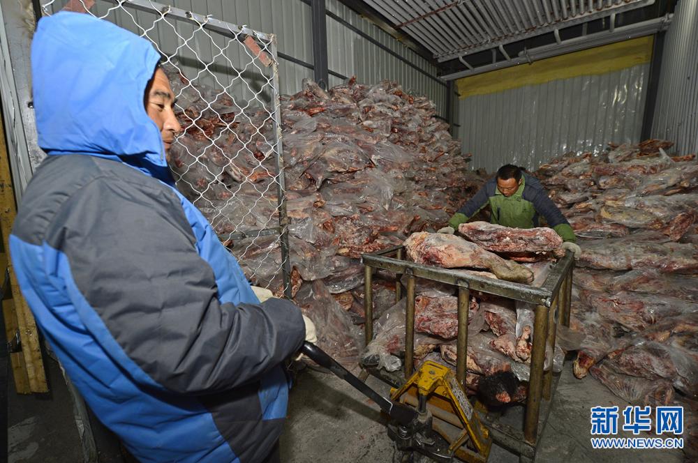 15գ޹˾ĹԱţ׼װʳֱ㡣