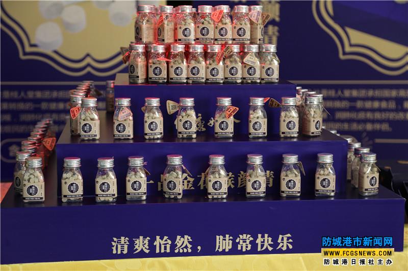 𻨲衰863ƻɹת²Ʒƹˡ𻨲贿ֲȡҺ