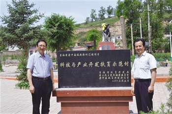 2015729գȫ˴ίũ븱ϯຣʡίίƽʡίƶ¡Ӱ