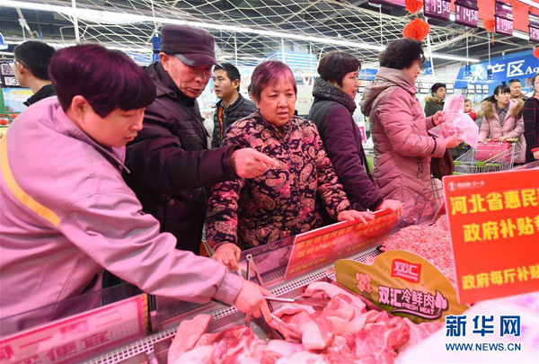 118գںӱ̨һҳеġרѡ⡣