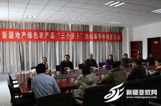 ½ŵزɫũƷܲԴδг