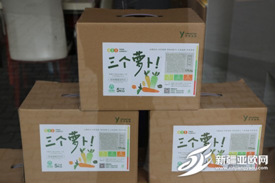 װ½زɫũƷܲԴδг