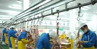 ɹŰ׶ٺӼӿִҵתͷչ