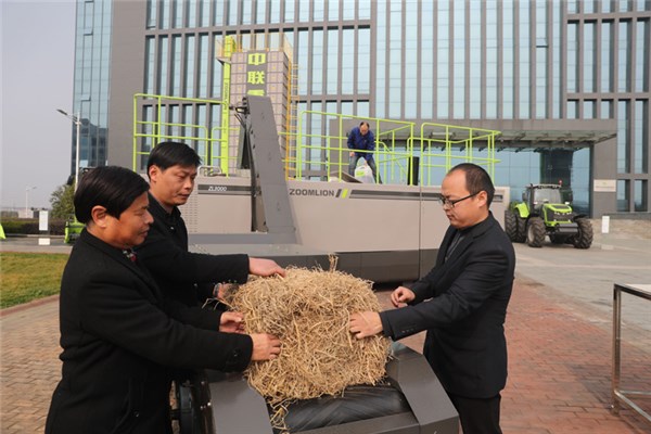 218գߺոۺרҵ縺Իؿߺҵ԰˽ϻኹ̨ϻԻеոѣƳлϺϡ