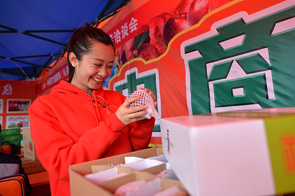 һλ̹Աڸʡ¤ƻǢ̸ԽӻϼƻУ2015925գ