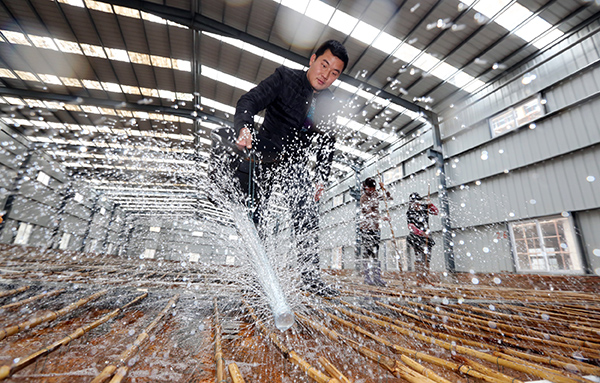 228գڸȪϰʯһϲֳԱڹϲ硣