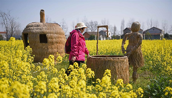 32գοںسͷɽξͲ԰ι۵Ʒ