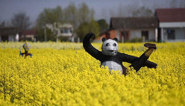 32գһè͵ĵƷںسͷɽξչʾ