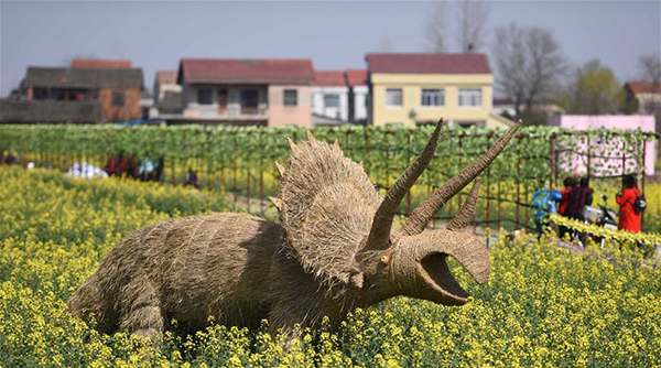 32գһ͵ĵƷںسͷɽξչʾ