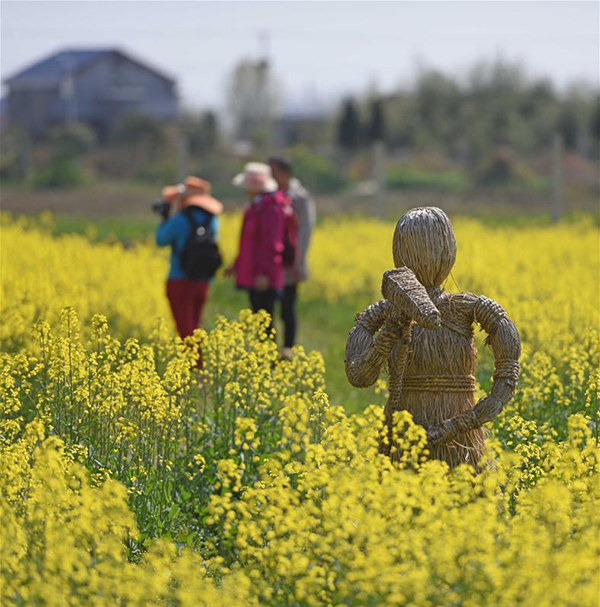 32գοںسͷɽξͲ԰ι۵Ʒ