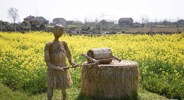 32գһƷںسͷɽξչʾ