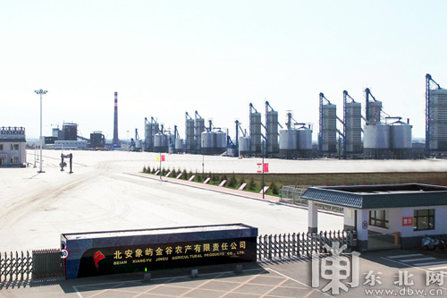 ںмӿ촫ͳũҵִũҵչ