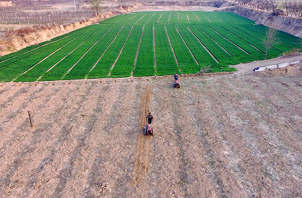 44գӱʡ¹ز԰ũڷء