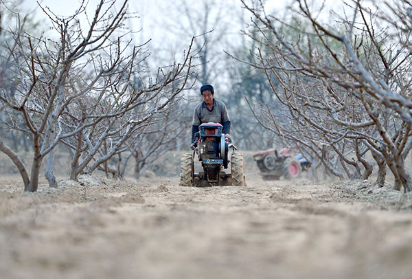 44գӱʡ¹ز԰ũڷء