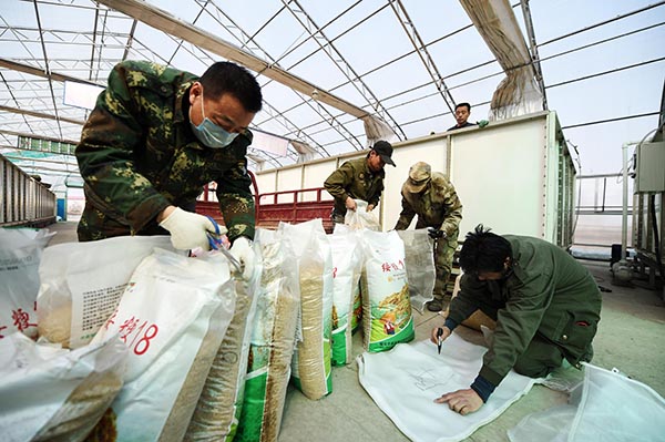 329գɽкƽܻѿصĴѿ䣬׼ѸˮӸӣдװ䡣