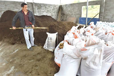 죺ֳͶ150򻷱豸 лʳɡֻ