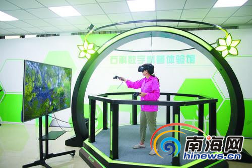 Ϻʯɽ෽λʯҵ ʯֳ¸ϣ