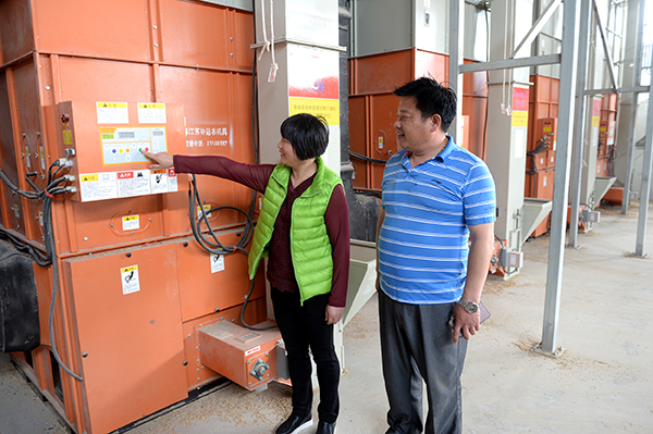 416գŷͥũ¹һʳ豸õͳɹ