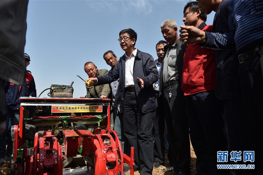 59գɽũҵѧڹƽ㣨УܹӲֻ