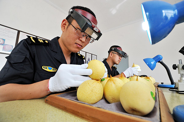 5��22�գ��ӱ����ݳ��뾳������߾ֵĹ�����Ա�ڶԲ�ͷ���Ƿ��Ʒ���޹�˾�������ڵ�������в�������