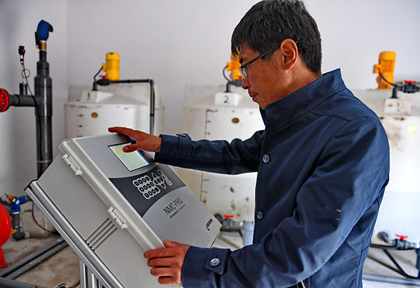 أũù԰ˮһ廯ι༼