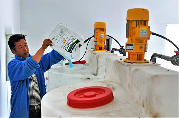 522գũԱϽ˹עˮ׼ط