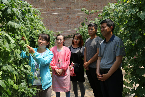 ִũҵߡҹũҵƼ԰ɫչ߱