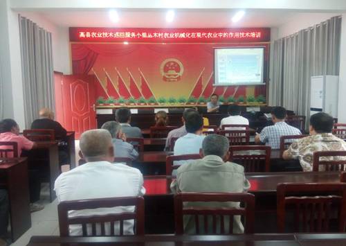 Ĵأǿũҵеѵ ũҵеˮƽ