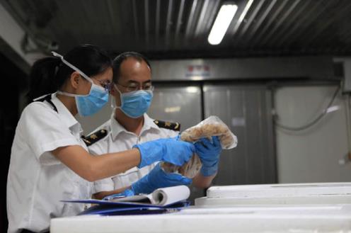 ɽҹ׸ʳƷũƷȫʾʡ