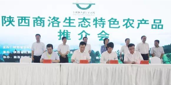 ̬ɫũƷƽȫ˫˫ɹչ