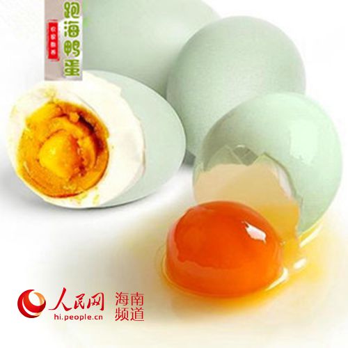 ݴɫũƷƷ ܺѼũ¸һҵ