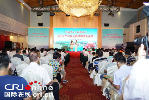 㶫ݴӻΪý 조ӻ֦Ʒ