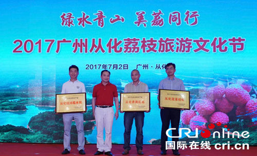 㶫ݴӻΪý 조ӻ֦Ʒ