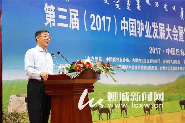 ¿ҵΪйҵչ¶ɹŵ죨2017й¿ҵչߵ߽¿