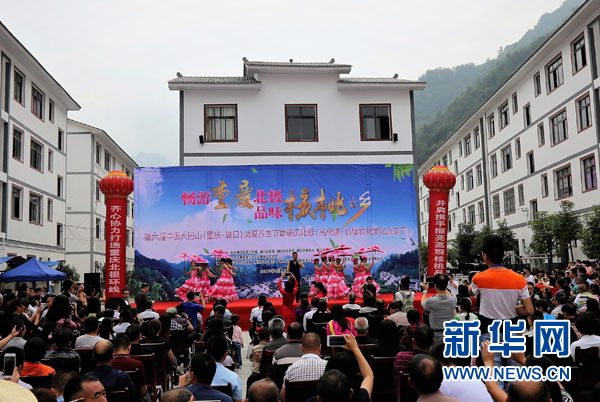 ǿڸ߹ԺΪý ũںϷչ