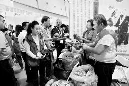 山西特色农产品竖起“金字招牌”