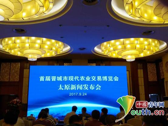 ɽתִ̽ũҵ̫ɽɽߡ