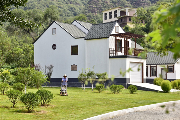 ӱأ조԰ۺ塱 ũҵչ¶