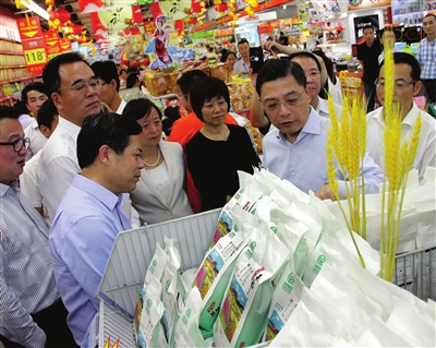 Ϻ´׿ʼչزɫũƷġȺ