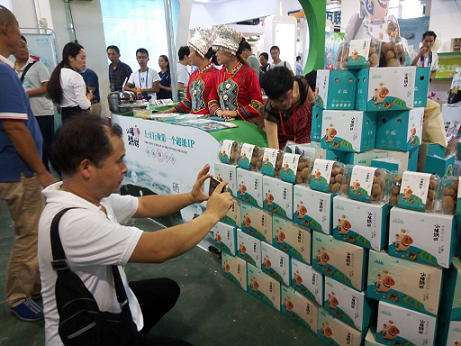 1.png 湖北:恩施硒博会 利川土豆大放异彩