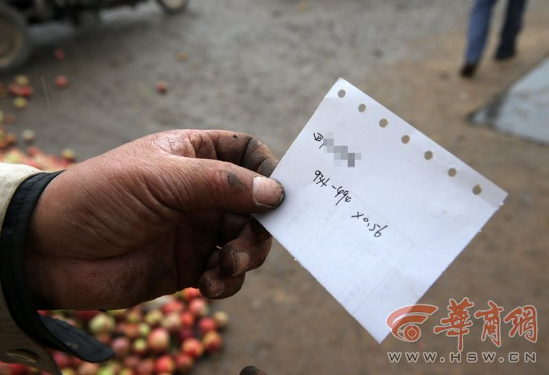 Ȫأعڣƻռ۸ȴ̫ ʱÿëǮ