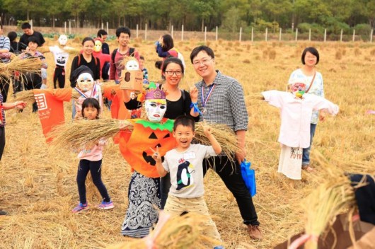 Ա̬ũҵߡ Ϻũҵչд